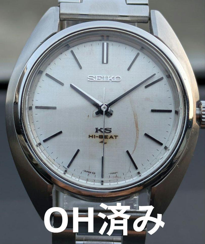 45 King  Watch Working Condition Vintage Analog Wristwatch