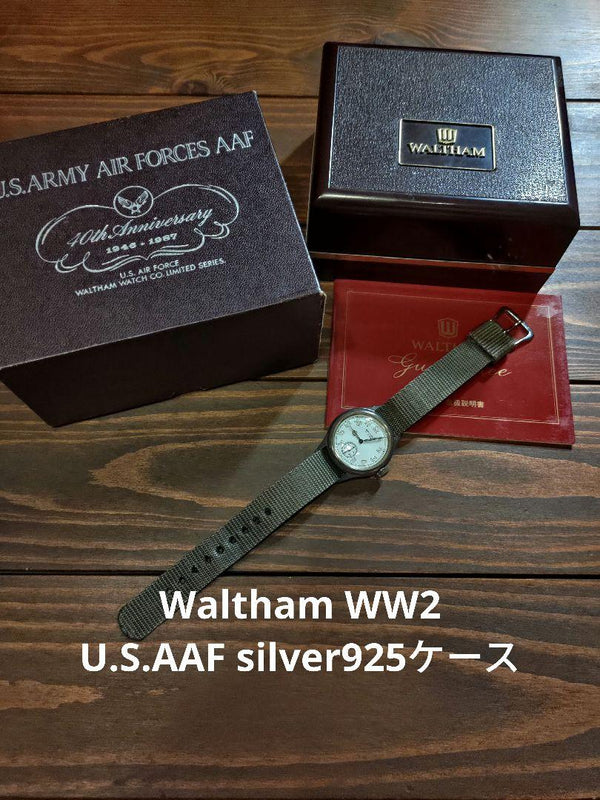40th Anniversary U.s. Army Air Corps Sterling Silver .925 Reproduction