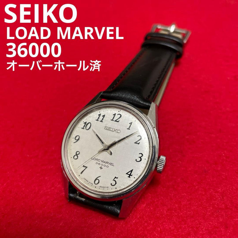 Lord Marvel 36000 Hi-beat Watch Serviced Overhauled Vintage Mechanical