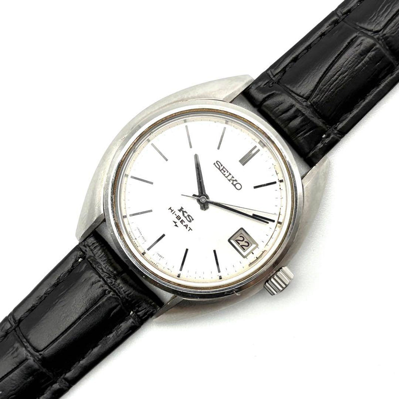 King  45ks 4502-7010 Manual Winding Vintage Watch Mens Mechanical