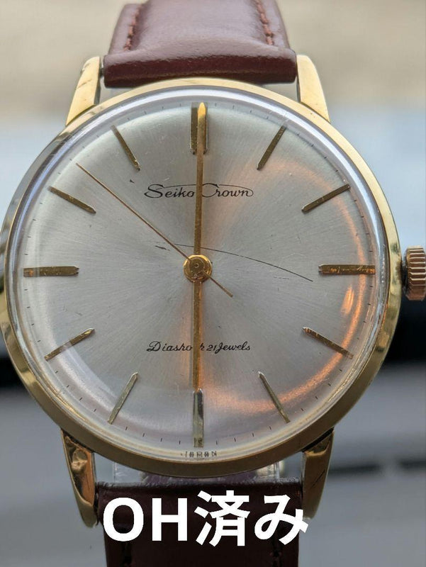 Crown Manual Winding Watch 21 Jewels Vintage Dress Watch Working