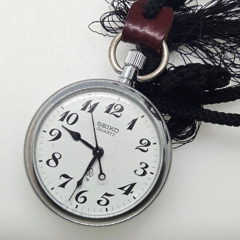 SEIKO 7550-0010 Railway Pocket Watch Quartz 50.29mm White Dial 1983 +/-15s/m 5J