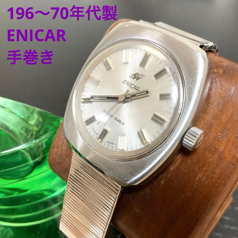 ENICAR Hand-wound Watch 3.5x3.8cm Cushion Case Bar Index Original Band
