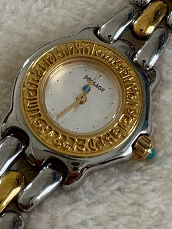 SEIKO Presage Watch Gold Silver Tone Geometric Bezel Quartz Battery Dead
