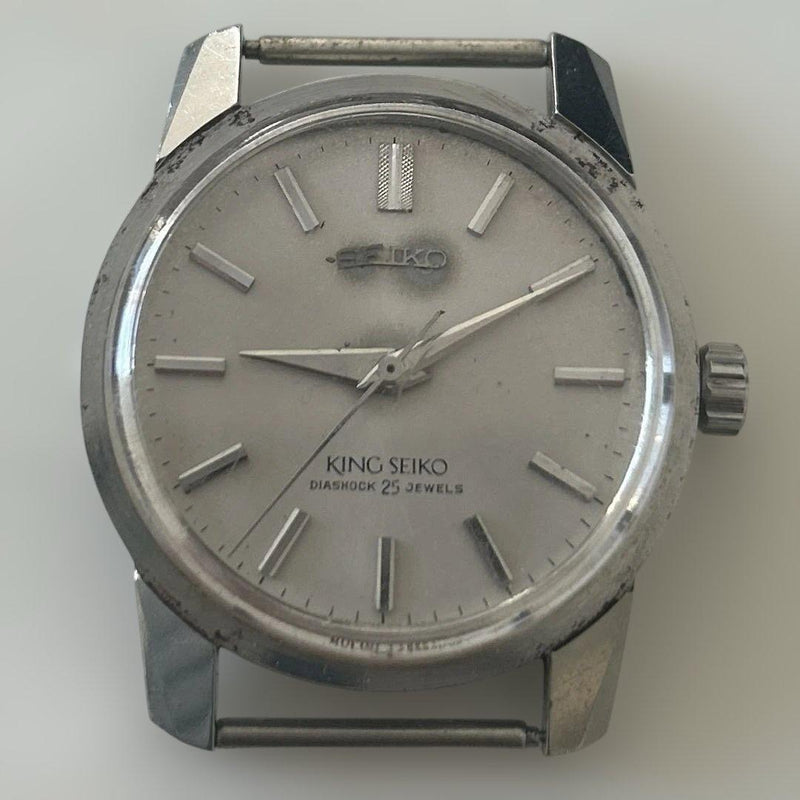 King  44-9990 Manual Winding Watch Vintage Mechanical Wristwatch