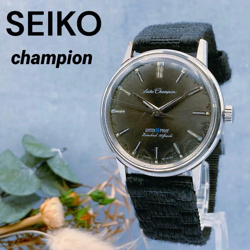 Champion Hand-wound Watch 1960s Black Dial Vintage Mechanical Wristwatch