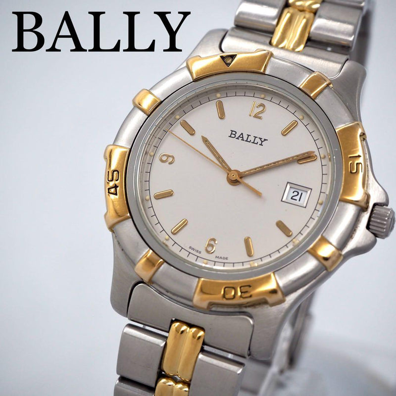 Mens Diver Watch Rotating Bezel Gold Tone Pre-owned Working Condition