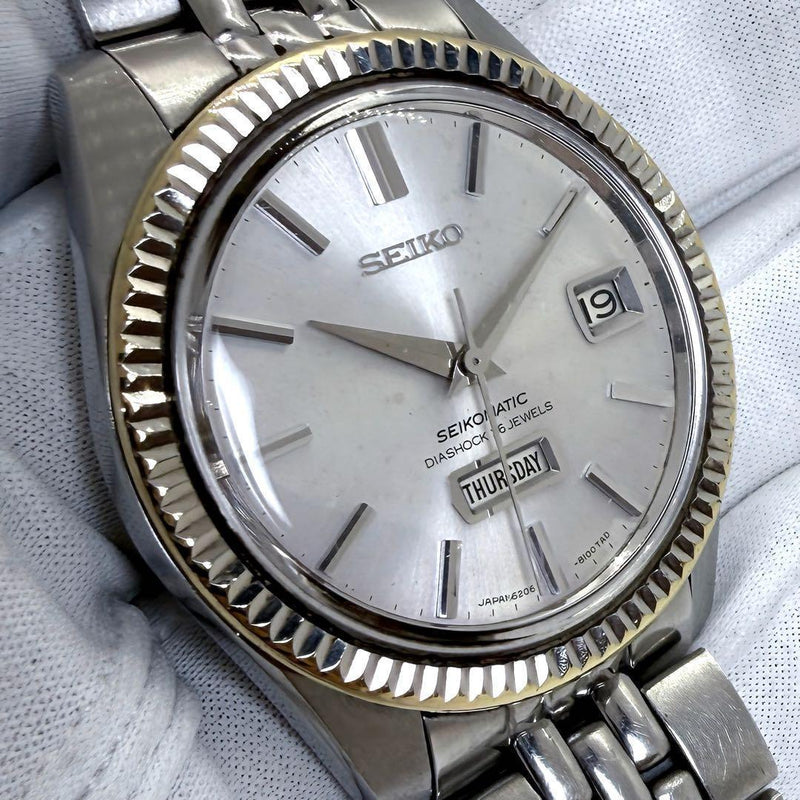 Seiko Seikomatic 6206-8080 Automatic 26J 37mm Silver Dial Gold Fluted Bezel