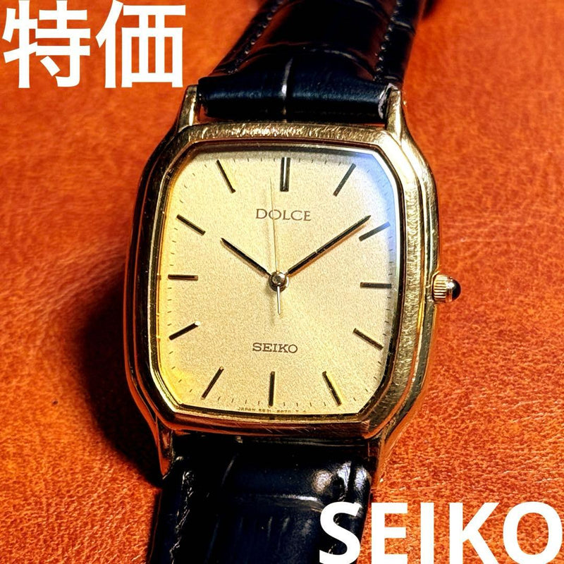 SEIKO DOLCE 5E31-5B30 Quartz Gold Tone 35x28mm Rectangular Leather Band Watch