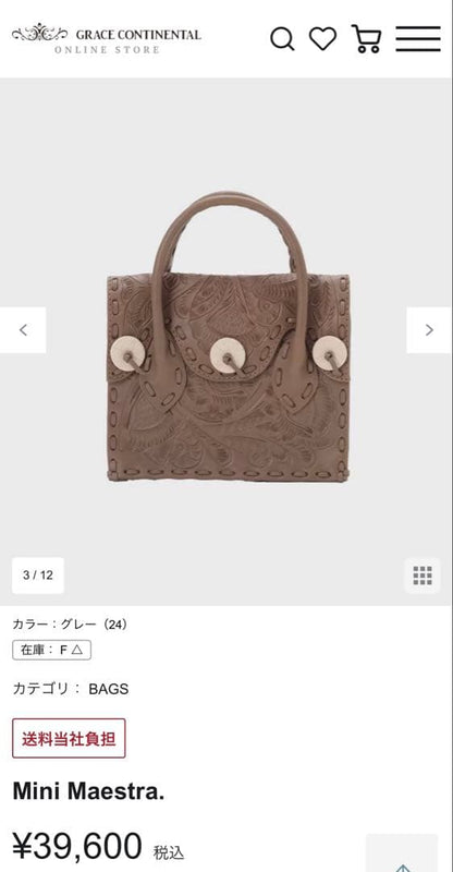 GRACE CONTINENTAL Carving Bag Mini Maestra Gray Magnet Closure W7.5xH6.1xD2in