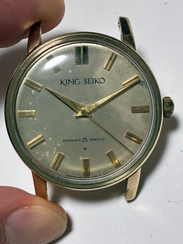 King Seiko KS First Mens Manual Winding Wristwatch 35mm Shield Medal