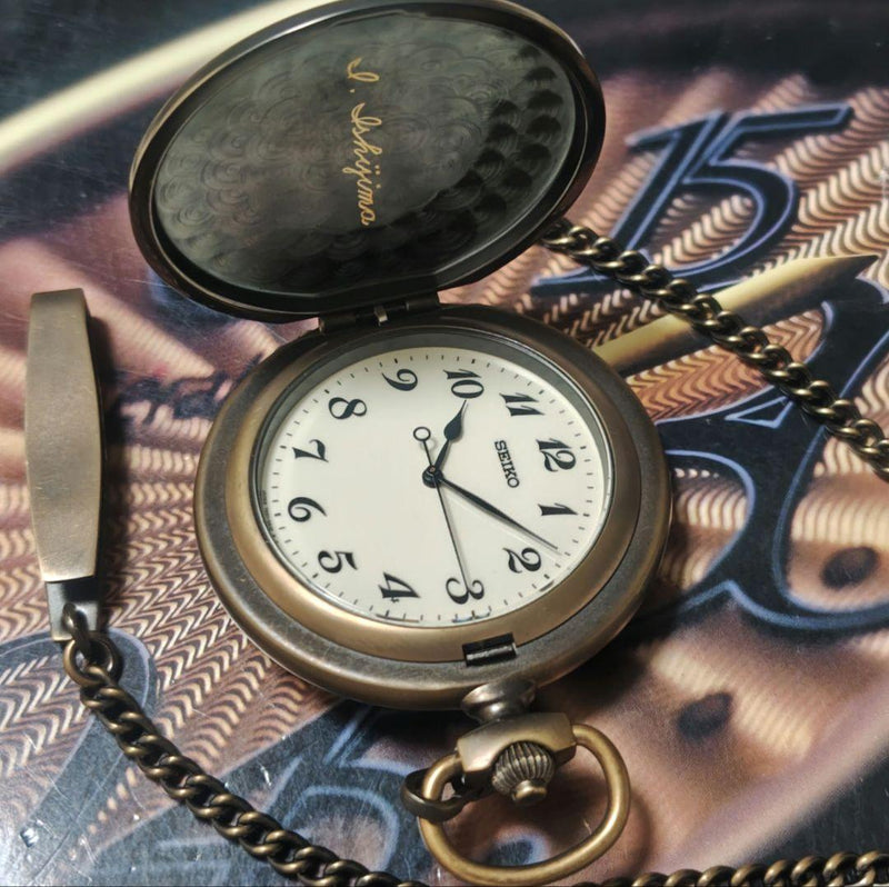 Seiko SAPQ002 7N21-0A10 Quartz Hunter Case Pocket Watch 45mm Copper Brown