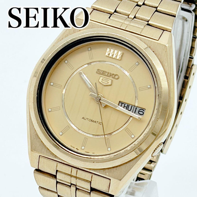 SEIKO 5 Automatic Gold-Tone Stainless Steel 33.8mm Day Date Exhibition Watch