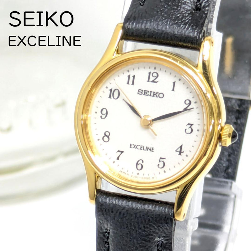Seiko Exceline QZ 4N20-0730 Ladies Quartz Watch 25x21mm White Dial Silver Gold