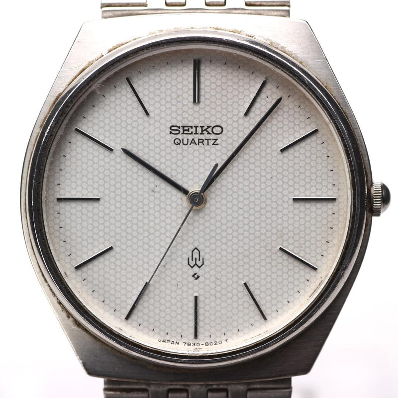 Seiko Chariot 1978 Quartz 33mm Stainless Steel Silver Dial Bracelet Watch