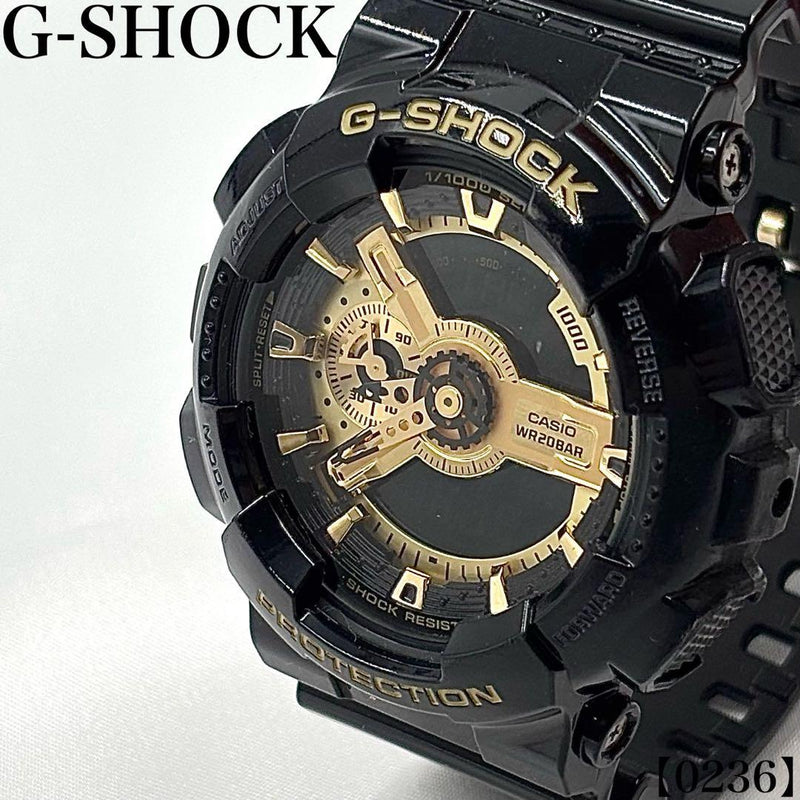 Casio G-Shock GA-110GB-1AJF 5146 Quartz 50.9mm Black Gold Dial Black Mens Watch