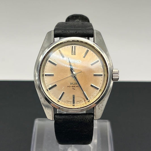 King Seiko 45KS 45-7000 Manual Wind Hi-Beat SGP 25 Jewels Watch 36.4mm 1969