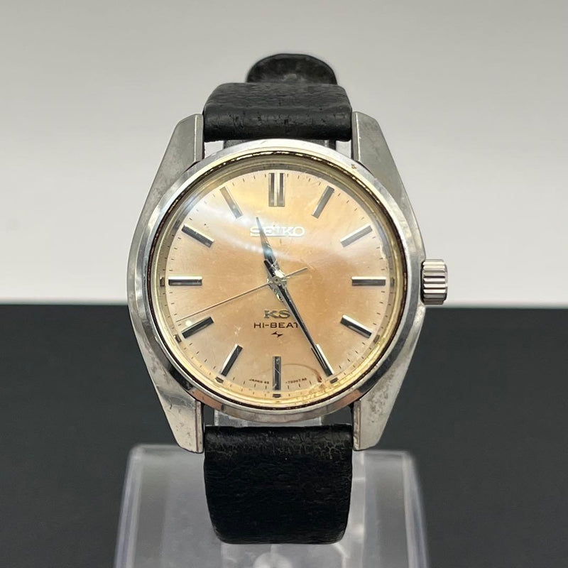 King Seiko 45KS 45-7000 Manual Wind Hi-Beat SGP 25 Jewels Watch 36.4mm 1969
