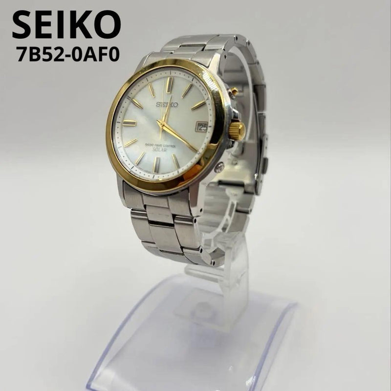SEIKO 7B52-0AF0 Mens Solar Radio Controlled Champagne Gold Silver Bracelet Watch