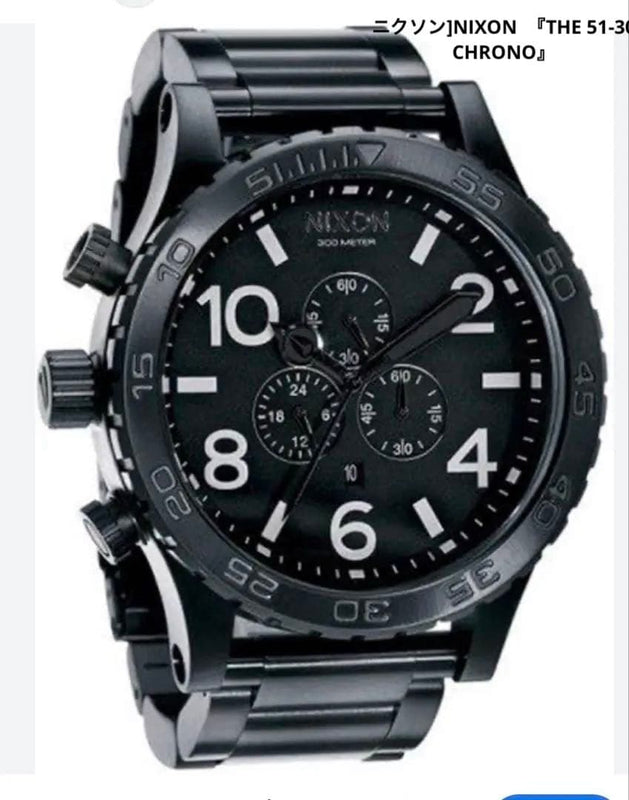 NIXON 51-30 Chrono A083-272 Light Green White Quartz Stainless Steel Gunmetal