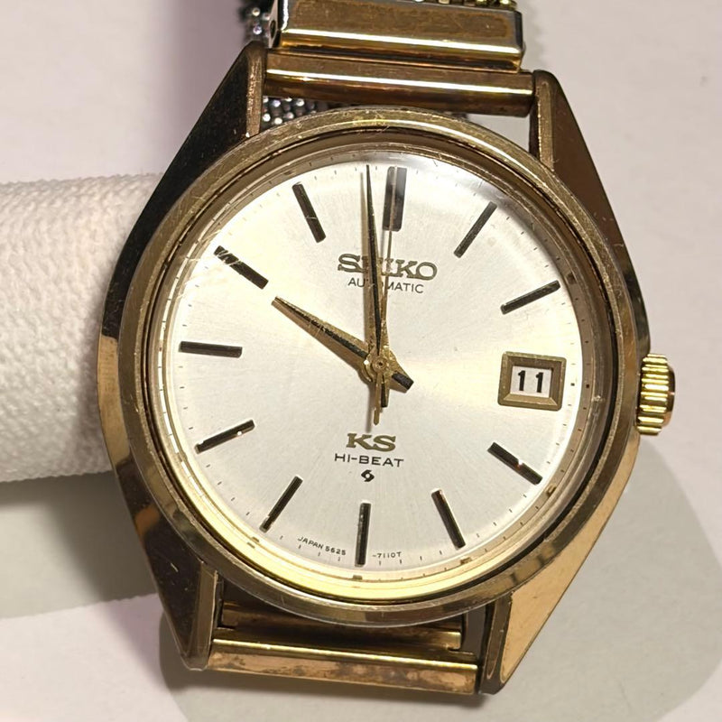 KING SEIKO 5625-7111 Automatic Watch 35.1mm Gold Silver Dial 18mm Lug Width