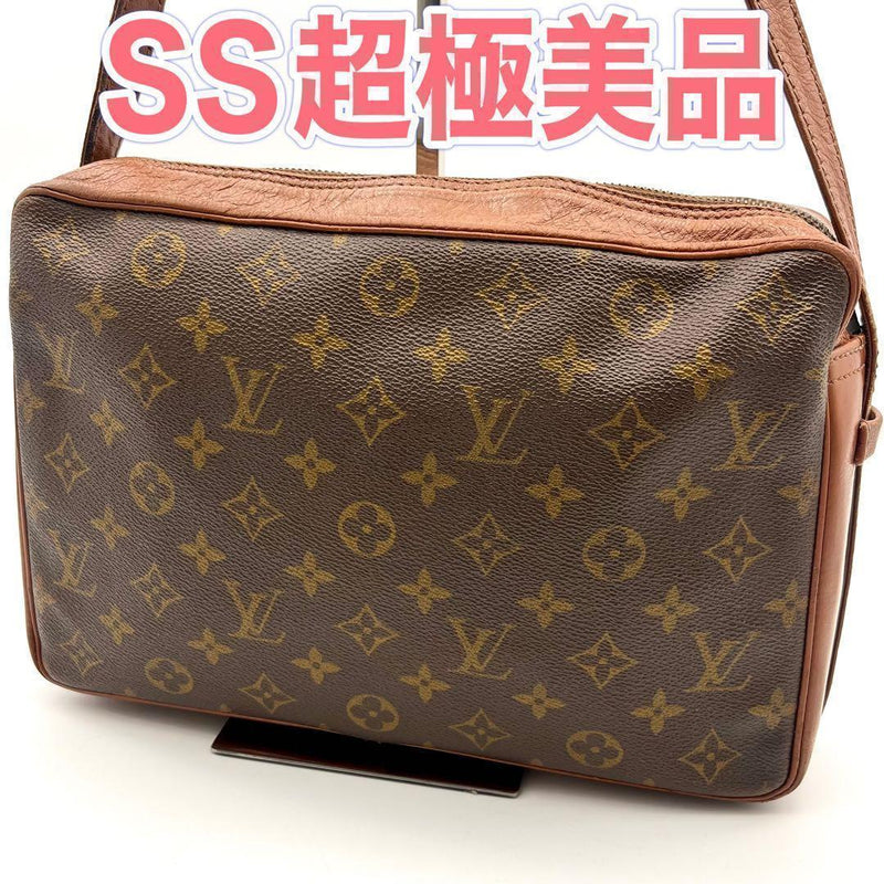 Louis Vuitton Monogram Sac Banderoulière M51364 Brown Leather Shoulder Bag