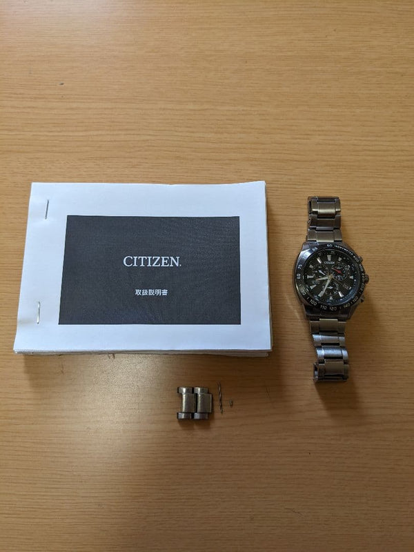 Citizen Attesa ATP53-3033 E610 Eco-Drive Radio Chronograph Titanium 10 Bar WR