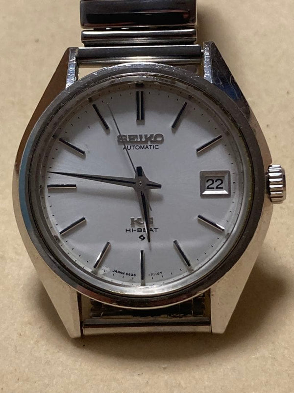 King Seiko KS 5625-7110 Hi-Beat Automatic Movement White Dial Silver Mens Watch