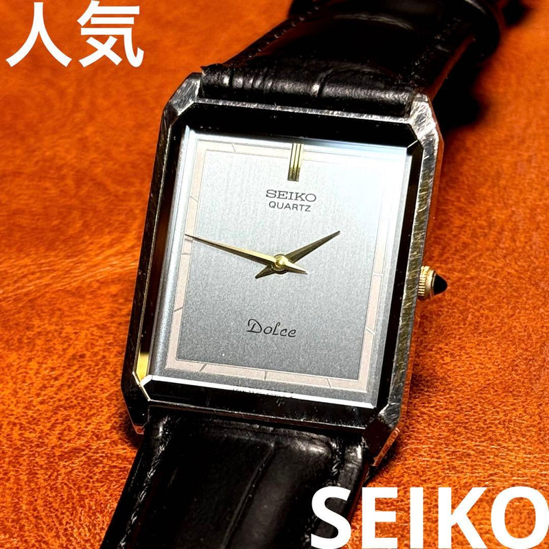 SEIKO DOLCE 7730-5030 Quartz Rectangular Tank Watch 32.5x25mm Silver Dial 1985
