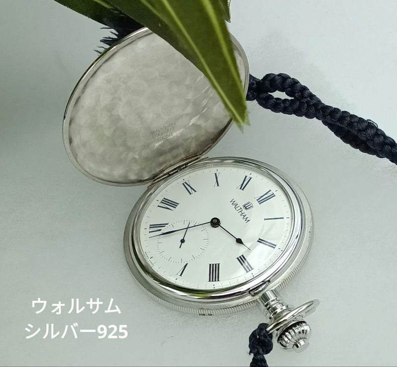 WALTHAM Pocket Watch Manual Wind Silver 925 Roman Dial Small Seconds