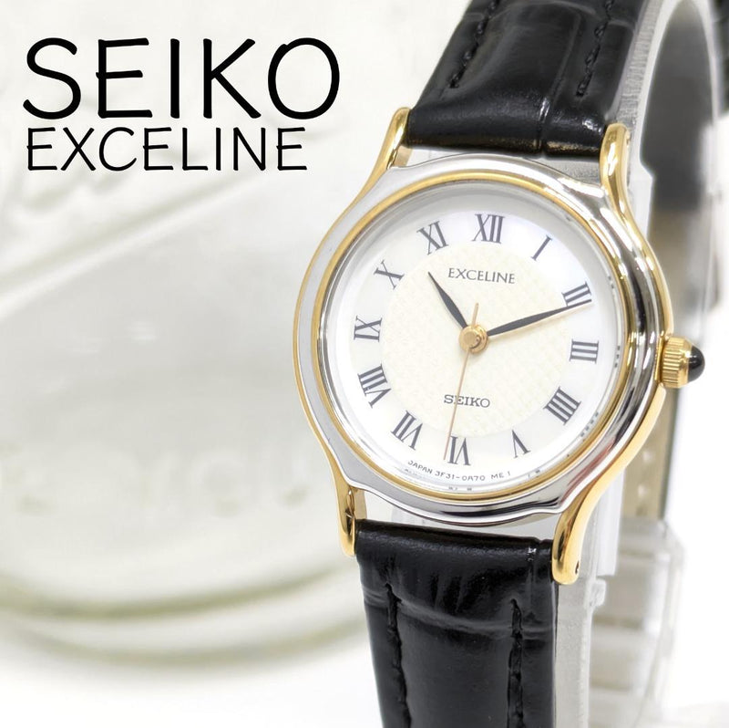 SEIKO Exceline Ladies Quartz Watch 28x23mm Silver Gold Case Ivory Shell Dial