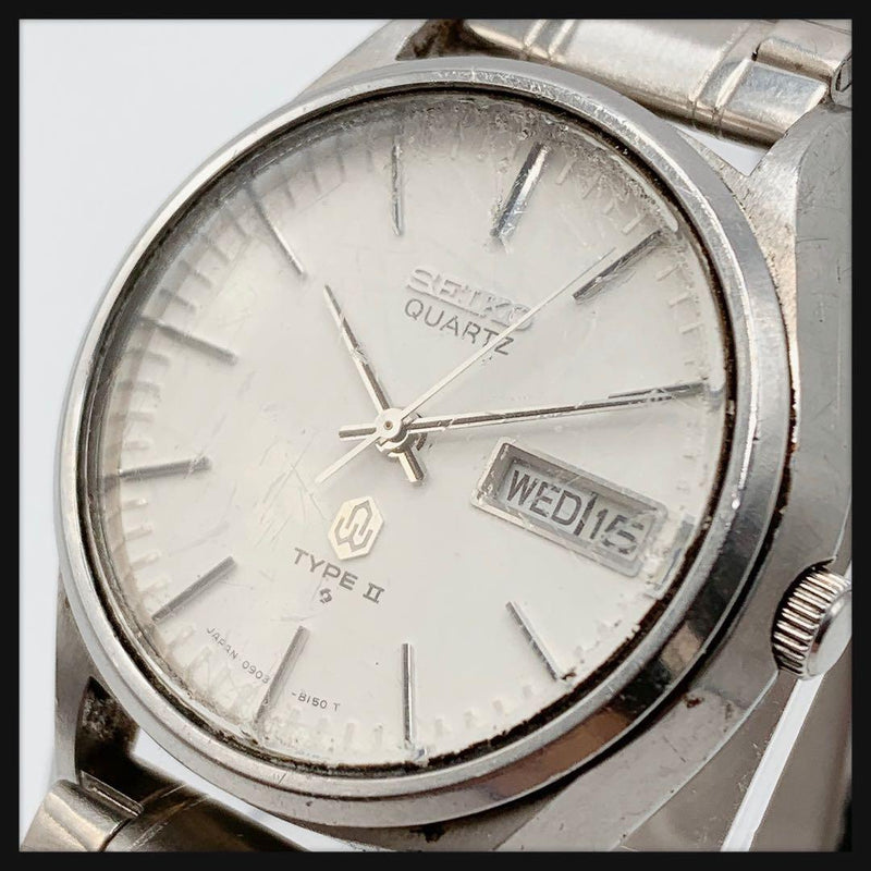 SEIKO 0903-8110 QUARTZ TYPE II Day-Date Stainless Steel Silver Watch New Battery