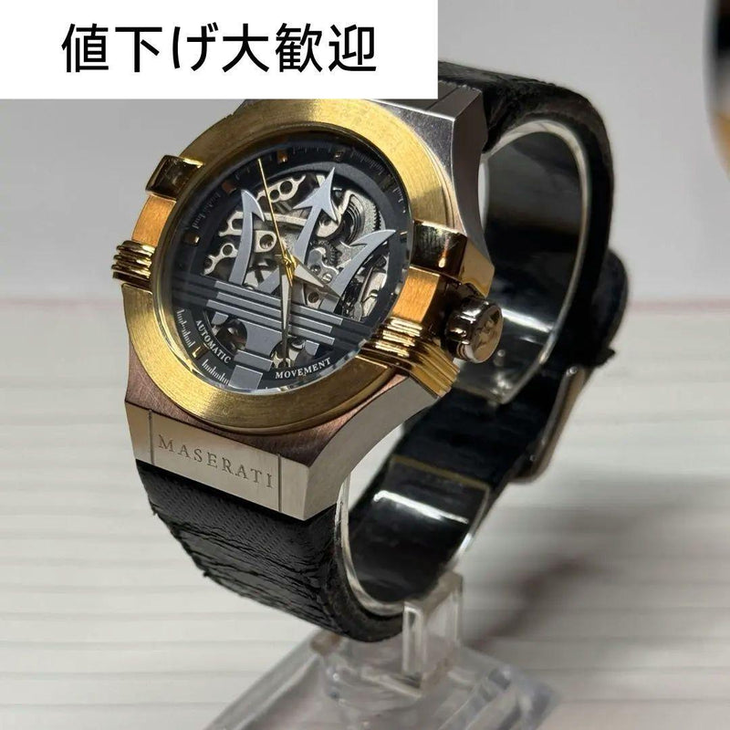 Maserati Potenz R8821108011 Automatic Skeleton 42mm Silver Gold Leather 100m WR