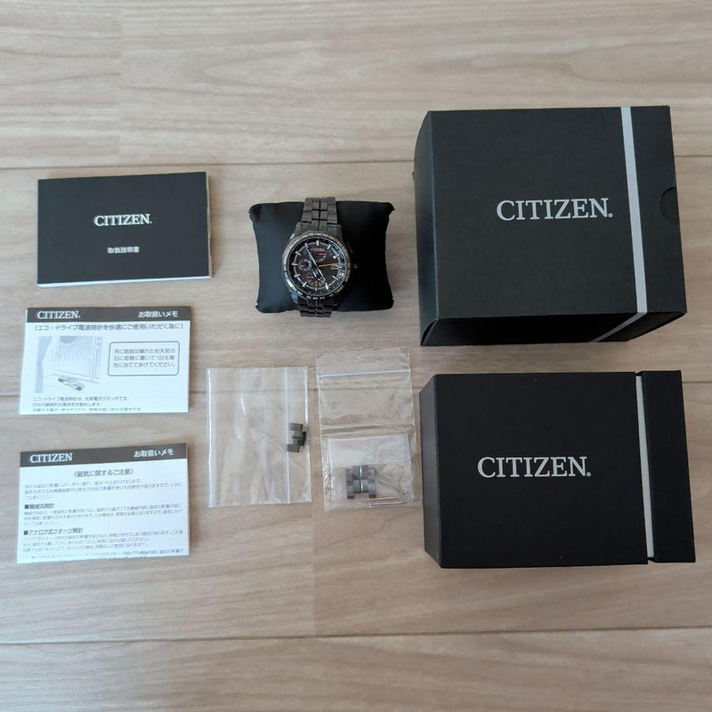 CITIZEN ATTESA Eco-Drive Solar Mens Watch AT9097-54E Box Papers Extra Links