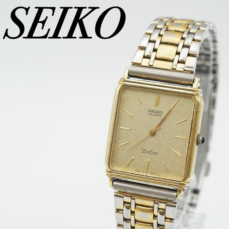 SEIKO DOLCE 7731-5230 Quartz Wrist Watch Case 26.9mm Inc Crown New Battery