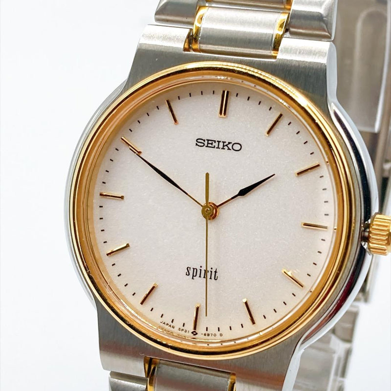 SEIKO 1989 5P31-6A50 Quartz 33mm Silver Gold Two Tone Mens Bracelet Watch