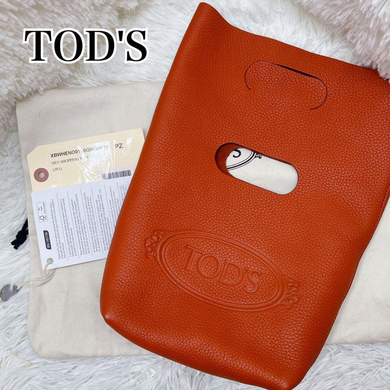 TODS Hender Scheme Hand Bag Tote Leather Brown H33cm W25cm D8cm 2021 Model