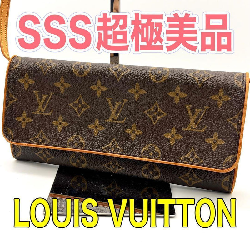 Louis Vuitton Pochette Twin GM M51852 Monogram Leather Brown Shoulder Bag