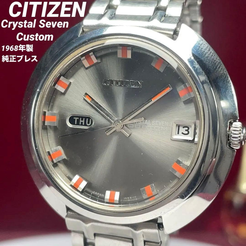 CITIZEN Crystal Seven Custom 1968 Automatic 27J Day-Date SS 42mm Gray Orange