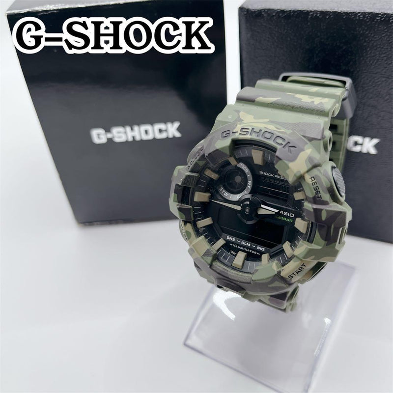 G-SHOCK GA-700CM Ana-Digi Camouflage Military Metallic Dial 20BAR Wristwatch