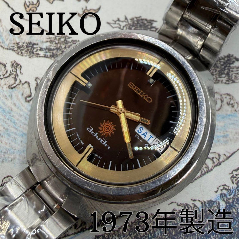 Seiko Advan 6106-7680 Automatic Brown Dial 38mm 25 Jewels Acrylic Crystal Watch