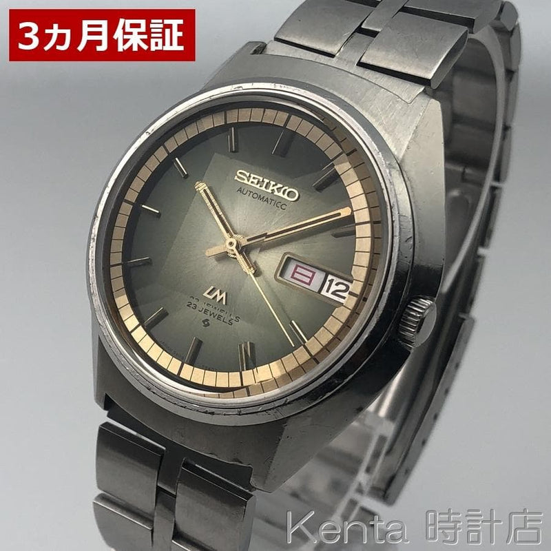SEIKO LORD MATIC WEEKDATER 5606-7270 Automatic 36.9mm SS Bracelet Cut Glass 1972