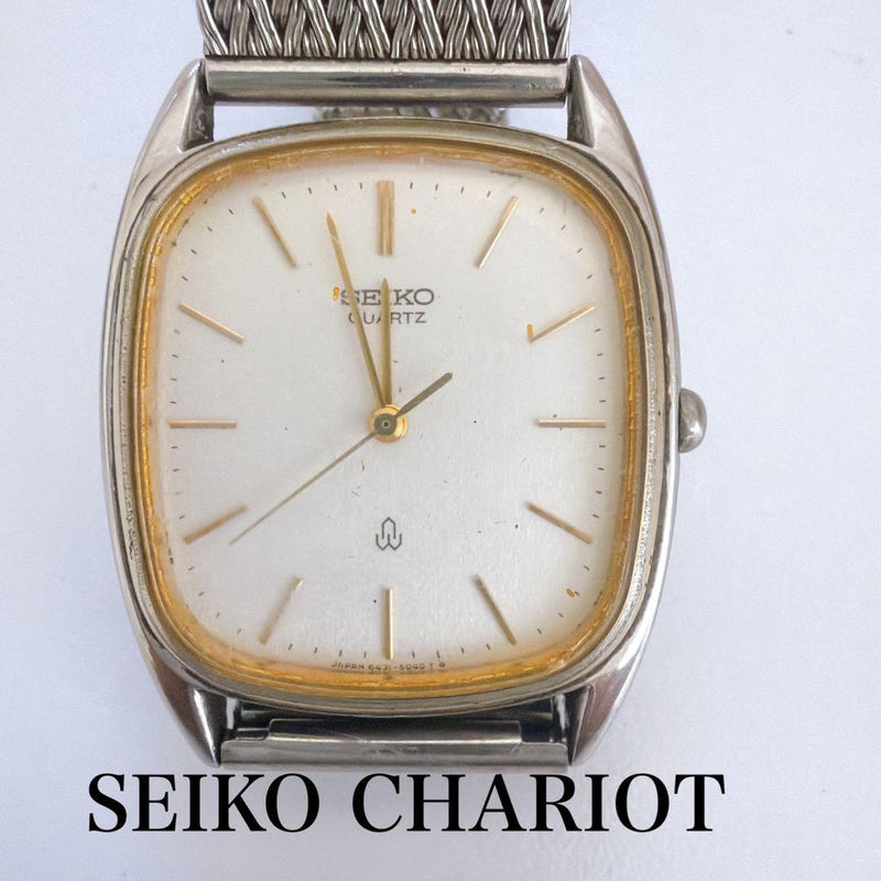 Chariot Slim Quartz Mens Watch Adjustable Band 30-33mm 6mm 70s-80s