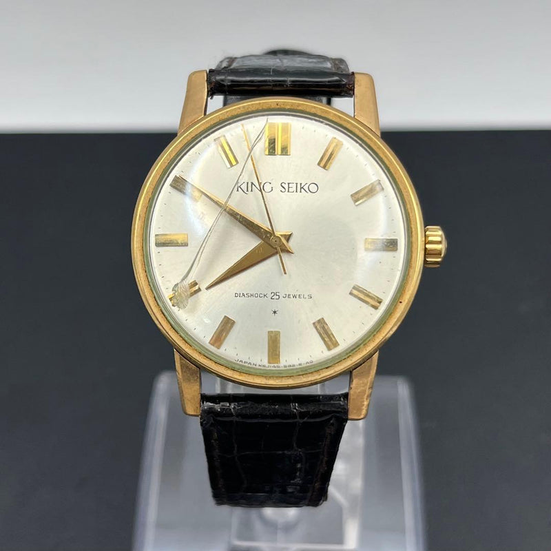 Seiko King Seiko First Model Manual 25J 14KGF White Dial 1960s Watch