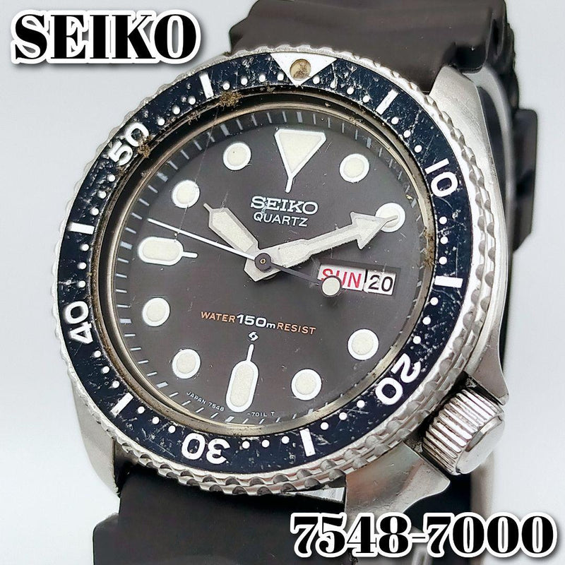Seiko 7548-7000 Diver Watch Aug 1979 Quartz 150m 42.1mm Urethane Z22 Working