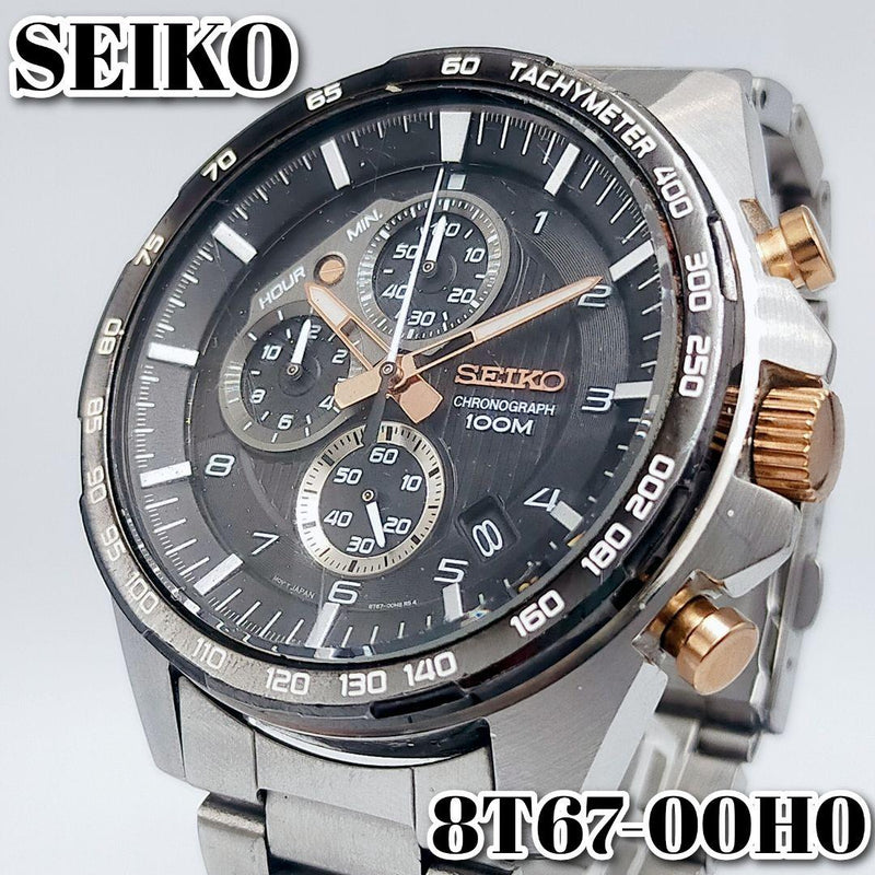 SEIKO Chronograph 8T67-00H0 SSB321 Quartz Black Dial 44.1mm Stainless Steel