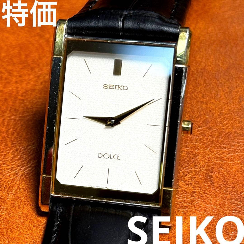 SEIKO DOLCE 8N40-5030 Square Quartz Watch 35x25mm Pearl White Gold Silver Tone