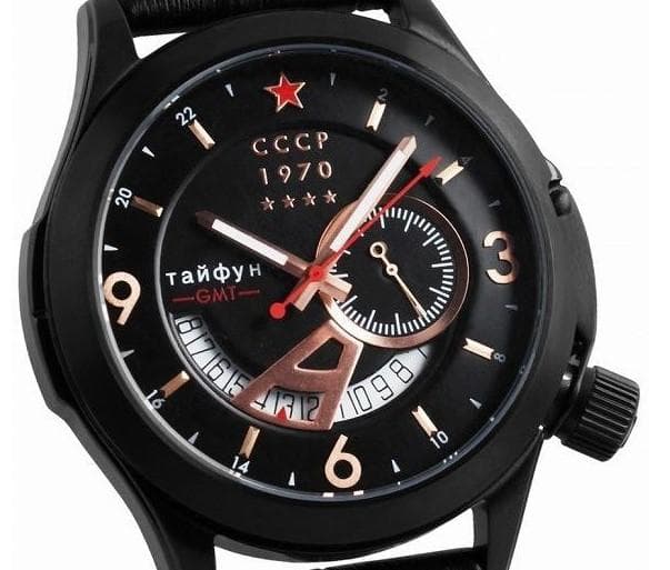 CCCP CP-7011-03 Mens Shchuka Swiss Quartz GMT Day Black Dial Metal Band Watch