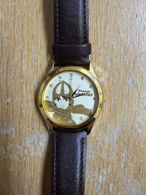 Princess Mononoke Ashitaka Quartz Gold Chinese Numeral Dark Brown Leather Watch