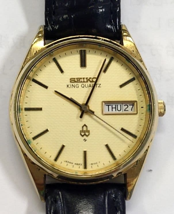 Seiko King Quartz Watch 4823-8110 Quartz 35mm Gold Dial Day Date Eng/Kanji